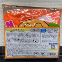 アンパンマン　50㎝ロープ付きうきわ！の画像