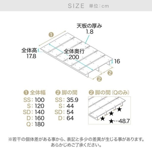 LOWYA ベッドフレーム ダブル スノコ
　