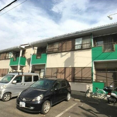 💖🌸4月6日新着物件！『初期費用はコミコミ7万円(税込)だけ』若...