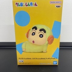 クレヨンしんちゃん　コスプレしんちゃんフィギュアvol7！ひつじ