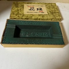 札幌マラソン　1976年　記念灰皿　昭和レトロ　アンティークの画像