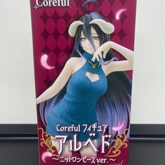 オーバーロード！アルベドフィギュア！