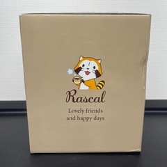 あらいぐまラスカル！ダブルウォールグラス！の画像
