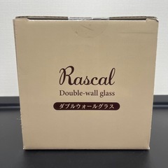あらいぐまラスカル！ダブルウォールグラス！の画像