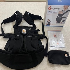 ergobaby OMNI 360 抱っこひも ブラック