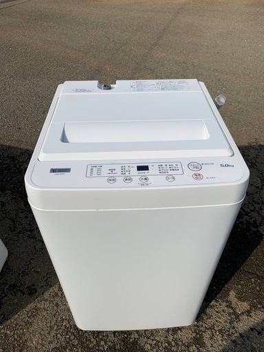 ワールプールジャパン 全自動電気冷蔵庫　YWM-T50H1