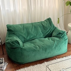 LOOSY HUGME 2人掛けビーズソファ GREEN