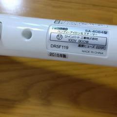 ハンディースチームアイロンの画像