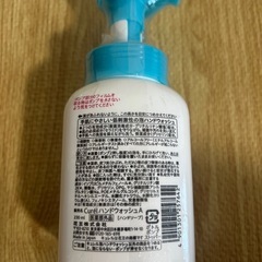 キュレル　泡ハンドウォッシュの画像
