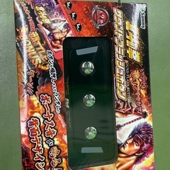 新品。北斗の拳サウンドフラッシュボタン