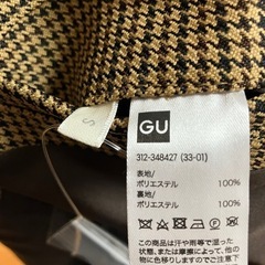 ステンカラーコート　春秋コート　GUの画像