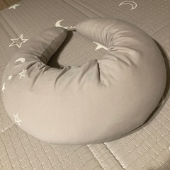 授乳クッション兼抱き枕　多目的クッション