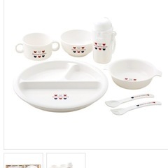 赤ちゃんの城　プレートセット　未使用　箱付きの画像