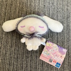 【新品・タグ付き】シナモロール ナイトシュガーパーティぬいぐるみ　人気