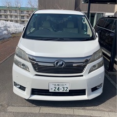 4月31まで掲載　トヨタ　ヴェルファイアV 2400cc車検R9年