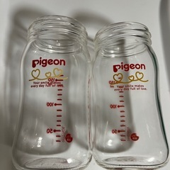 Pigeon哺乳瓶