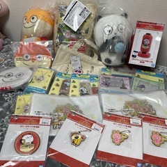 にしむらゆうじ 一番くじ ラストワン賞まとめて引き取ってください