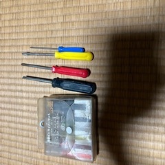 丸山 エンジン式 刈払機 MB268JA JA全農仕様 高級機 (garageKYB
