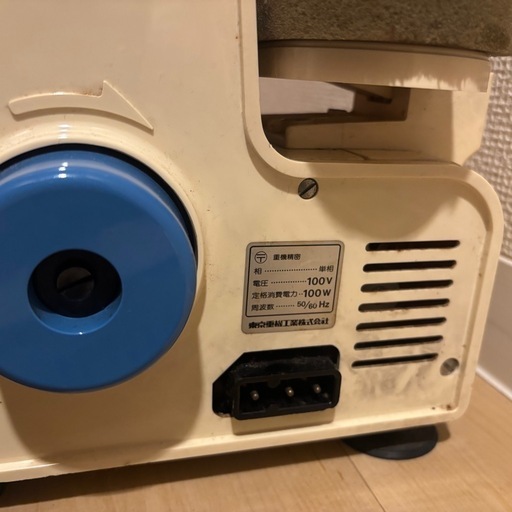 動作確認済み　ジューキ　JUKI MO-102S ロックミシン　フットペダル付き