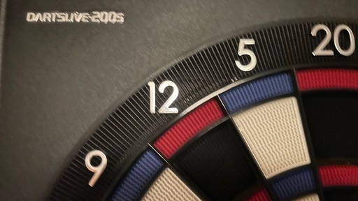 ダーツライブ200S 台付