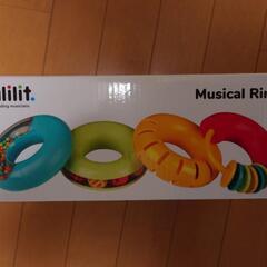 Edushape ボーネルンド ハリリット (Halilit) 4色の音あそびドーナッツ 4個セット 3ヶ月頃からの画像