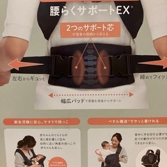Aprica koala ウルトラメッシュEX 抱っこ紐 グレーの画像