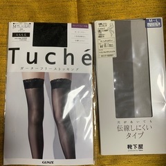  】新品　ストッキング