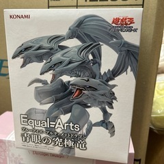 遊戯王　フィギュア