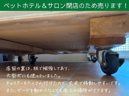 ◆値下げ◆犬ゲージ◆大サイズ◆スチール◆約120×120cm◆大型犬にも◆