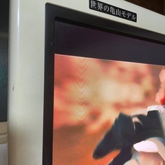 【取引中】AQUOS SHARP テレビ 32 インチ　LC-32D10の画像