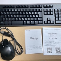 最終価格！エレコム  マウス キーボード セット ブラック 