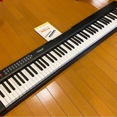電子ピアノ Yireal ピアノ 収納バック付き持ち運びに便利 の画像