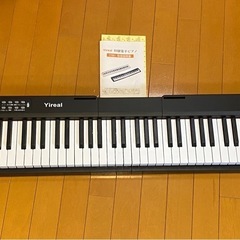 電子ピアノ Yireal ピアノ 収納バック付き持ち運びに便利 