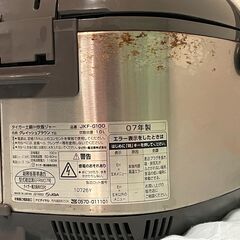タイガー土鍋IH炊飯ジャー 炊きたてJKF-G100の画像