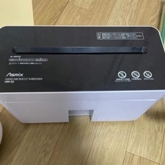 シュレッダー