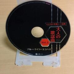 大谷翔ちゃん愛娘誕生記念です。CD・Present