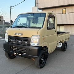 アゲトラ!!/1万キロ台/リフトアップ/車検2年付き/スズキ/キャリートラック/KU/エアコン/パワステ/バンパー短縮/5MT/FM/3方開/スペアキーの画像