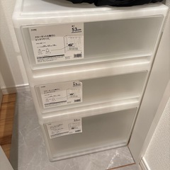 衣装ケース4個譲ります
