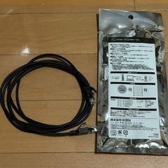 LANケーブル 2m