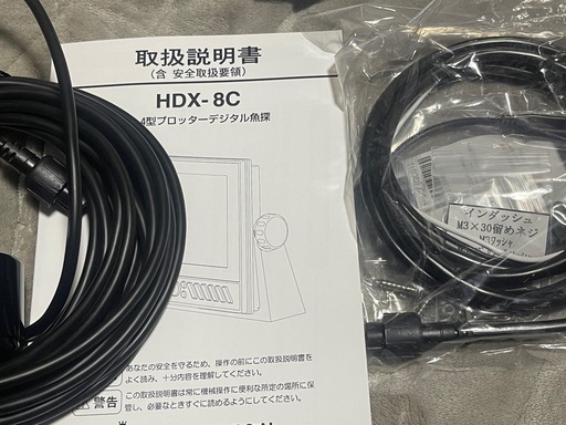 ホンデックス　HDX 8C