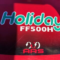 ホンダ耕運機　FF500H 値引き可