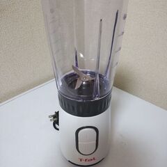 美品2018年製　ティファール　ミキサー　BL1301JP