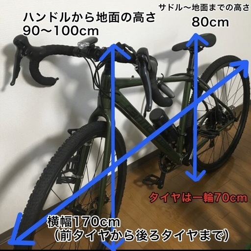 自転車と空気入れのセット！鍵付き