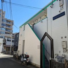 🌸初期安・物件数No.1🚃京急本線 井土ヶ谷駅 徒歩10分🏃🏻敷...