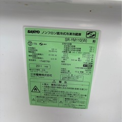 サンヨー冷蔵庫2011年の画像