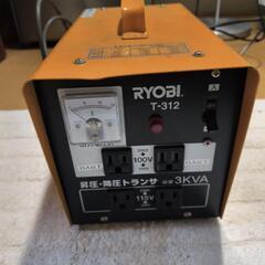 中古昇圧‘降圧トランサの現状出品です。