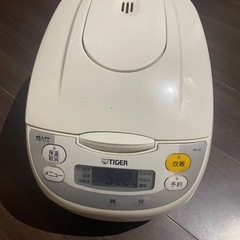 タイガーマイコンジャー炊き立て