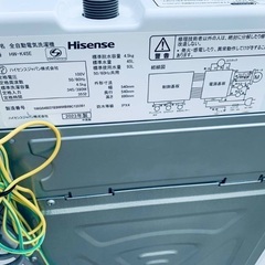  超高年式✨送料設置無料❗️家電2点セット 洗濯機・冷蔵庫 の画像