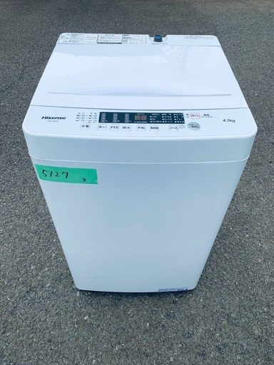 超高年式✨送料設置無料❗️家電2点セット 洗濯機・冷蔵庫 超高年式✨送料設置無料❗️家電2点セット 洗濯機・冷蔵庫