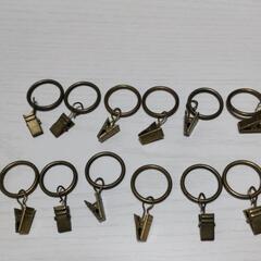 【新品】カーテンクリップ　ダイソー　セリア　¥0の画像